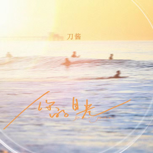 陈冠希张柏芝视频云盘
