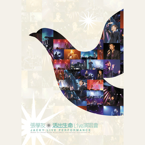 陈冠希张柏芝视频云盘
