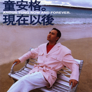 陈冠希张柏芝视频云盘
