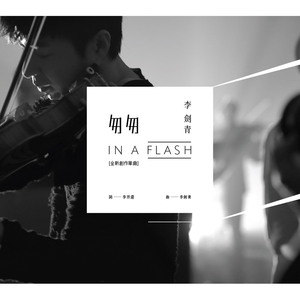 陈冠希张柏芝视频云盘
