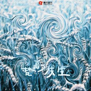 陈冠希张柏芝视频云盘
