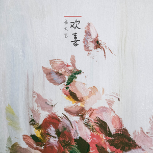 陈冠希张柏芝视频云盘
