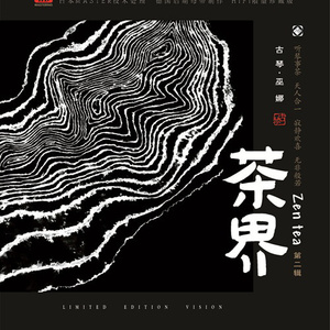 陈冠希张柏芝视频云盘
