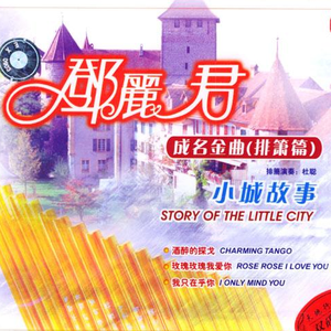 陈冠希张柏芝视频云盘
