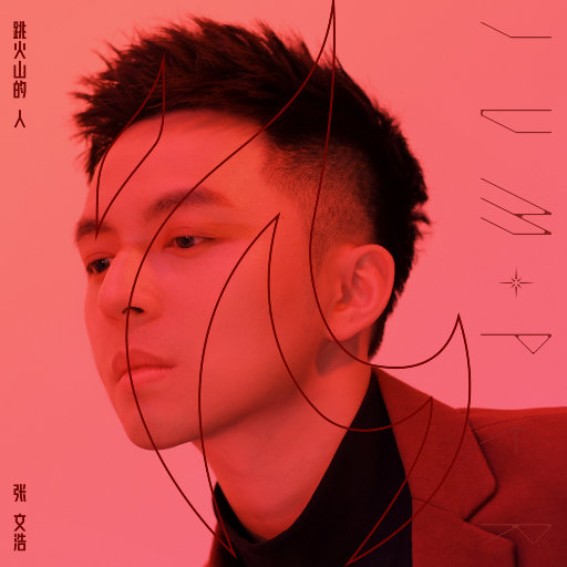 陈冠希张柏芝视频云盘
